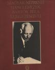 SOMFAI LÁSZLÓ - Magyar népzenei hanglemezek Bartók Béla lejegyzéseivel 1. [antikvár]