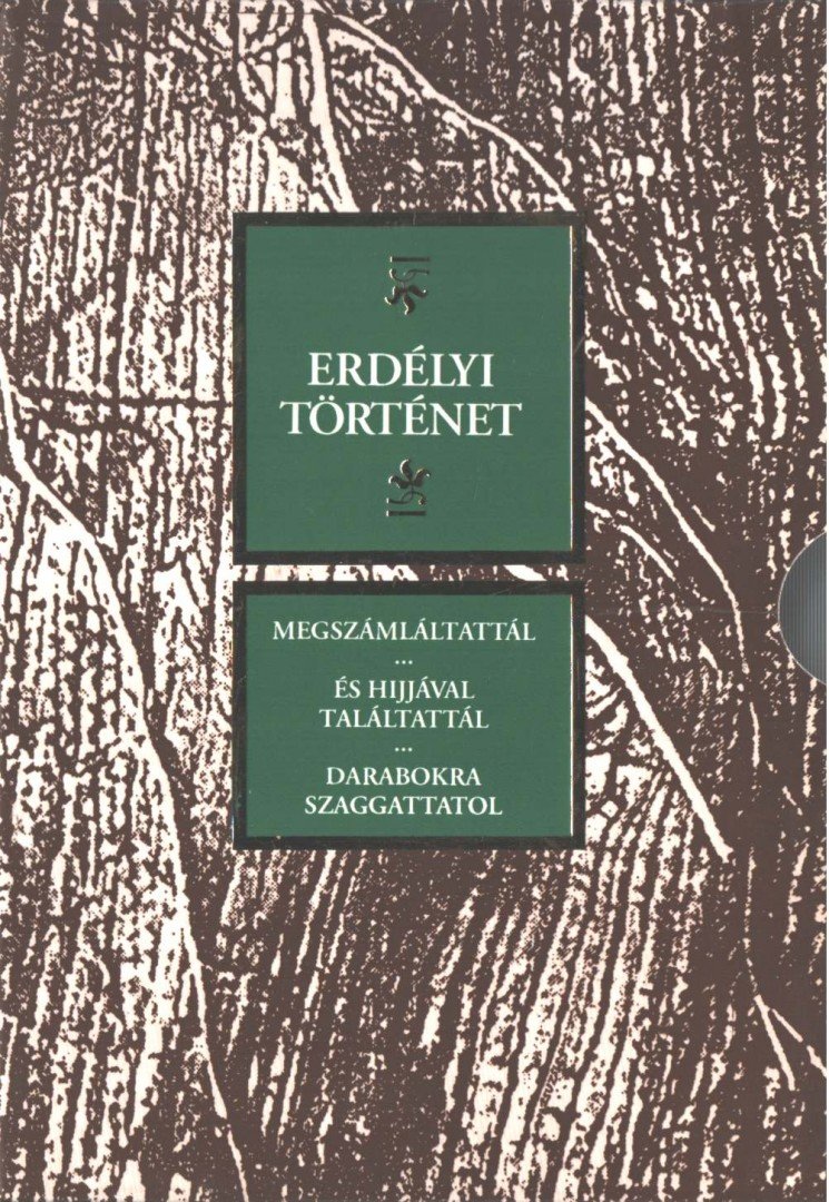 Erdélyi történet [antikvár]
