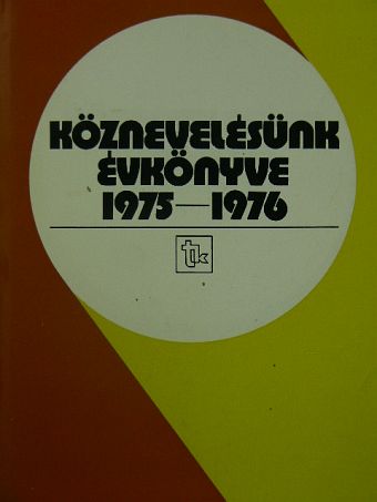 Dr. Arató Ferenc - Köznevelésünk évkönyve 1975-1976 [antikvár]
