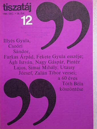 Annus József - Tiszatáj 1984. december [antikvár]