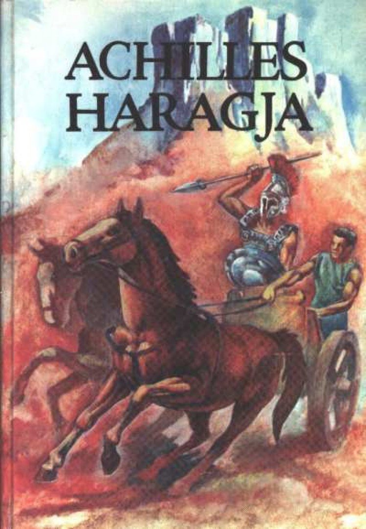 GAÁL MÓZES - Achilles haragja [antikvár]