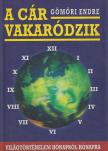 Gömöri Endre - A cár vakaródzik [antikvár]