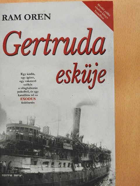 Ram Oren - Gertruda esküje [antikvár]