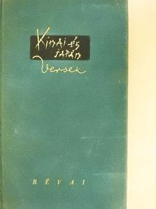 Chiu Wei - Kinai és japán versek [antikvár]