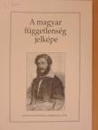 Erdmann Gyula - A magyar függetlenség jelképe [antikvár]
