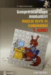 Sejtes Györgyi - Kompetencia alapú munkafüzet magyar nyelv és irodalomból 7. osztály - Szövegértés [antikvár]