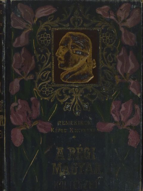 Balassi Bálint - A régi magyar költészet II. (töredék) (rossz állapotú) [antikvár]