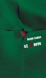 Benyó Tamás - az Úr neve [eKönyv: epub, mobi, pdf]