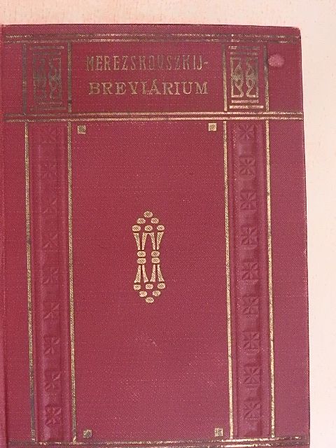 Trócsányi Zoltán - Merezskovszkij-breviárium I. (töredék) [antikvár]