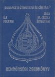 Bodrácska János - Rendőrségi zsebkönyv 1993. III. (XXIX) évfolyam [antikvár]