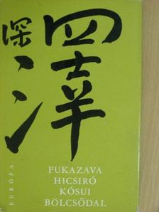 Fukazava Hicsiró - Kósui bölcsődal [antikvár]
