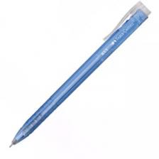 Faber-Castell: RX5 kék golyóstoll - 0,5 mm