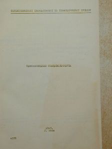 Üzemszervezési szakbibliográfia 2. [antikvár]