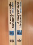 Fenyő István - A magyar sajtó története II/1-2. [antikvár]