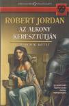 Robert Jordan - Az alkony keresztútján II. [antikvár]