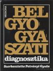 PETRÁNYI GYULA - Belgyógyászati diagnosztika [antikvár]