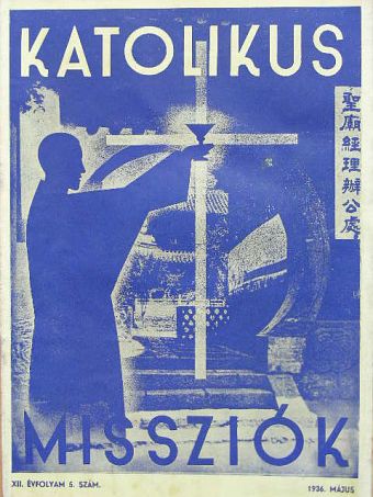 Ifj. Németh József S. J. - Katolikus Missziók 1936. május [antikvár]