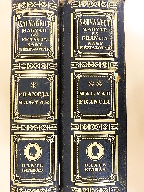 Sauvageot Aurélien - Francia-magyar és magyar-francia nagy kéziszótár I-II. [antikvár]