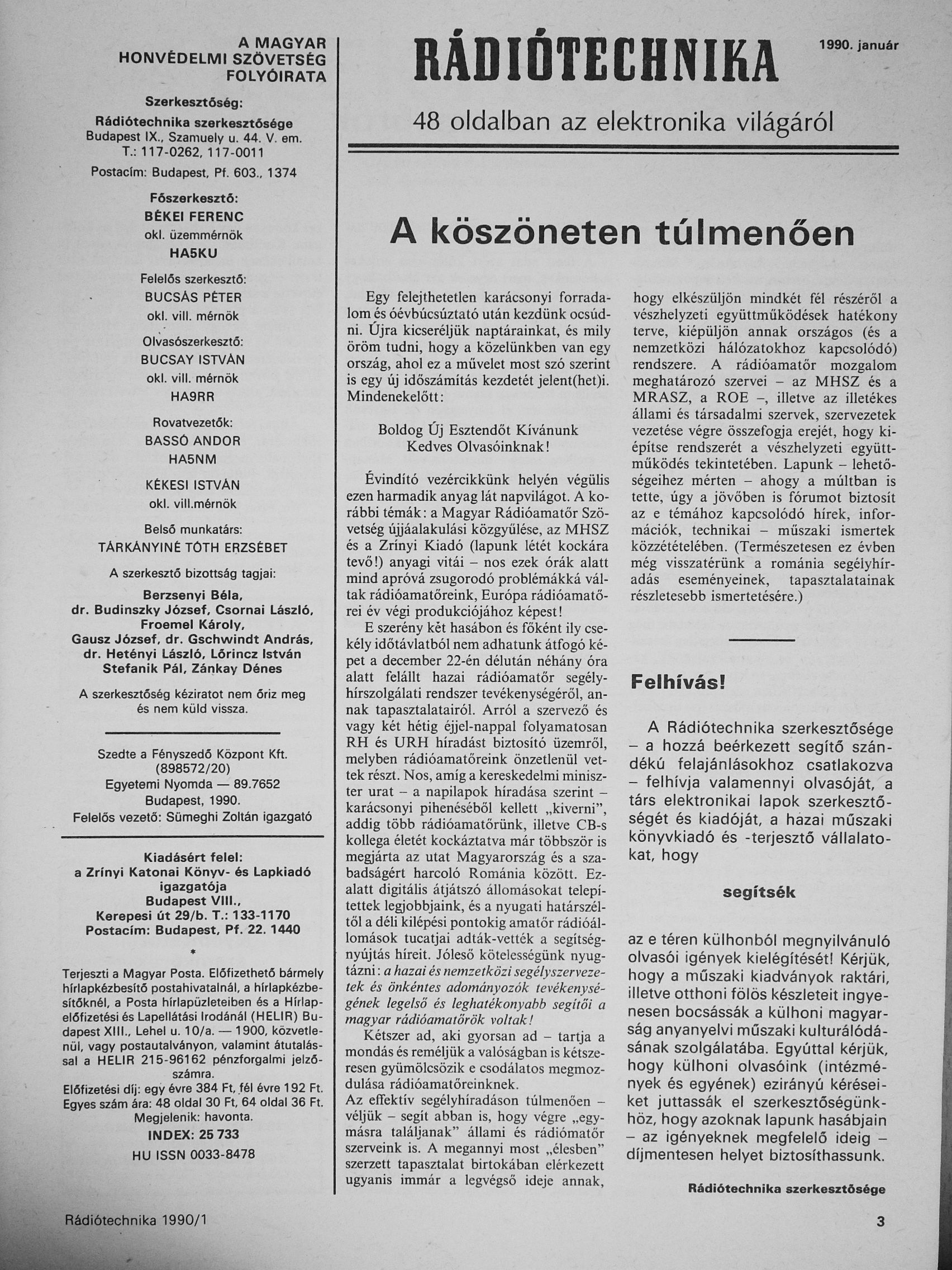 Ferenczi Ödön - Rádiótechnika 1990. január-december [antikvár]