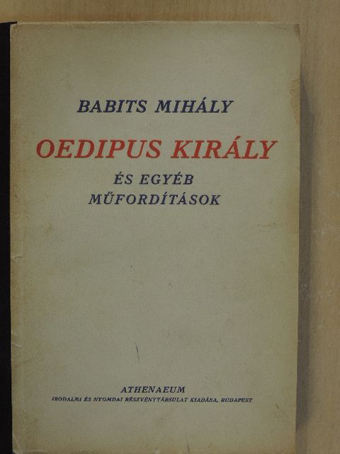 Anakreon - Oedipus király [antikvár]