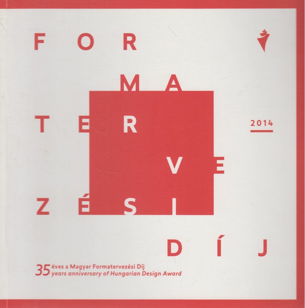 Jankó Anna, Majcher Barbara - Magyar formatervezési díj 2014 [antikvár]