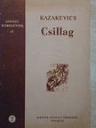 Kazakevics - Csillag [antikvár]