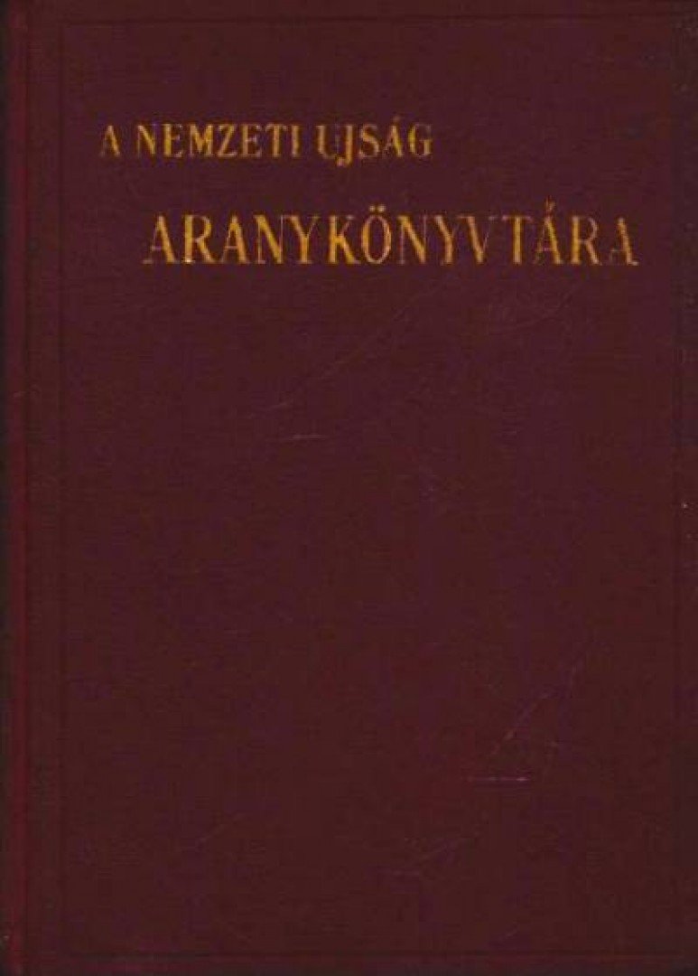 Szemere György - Egy falusi kisasszony története [antikvár]