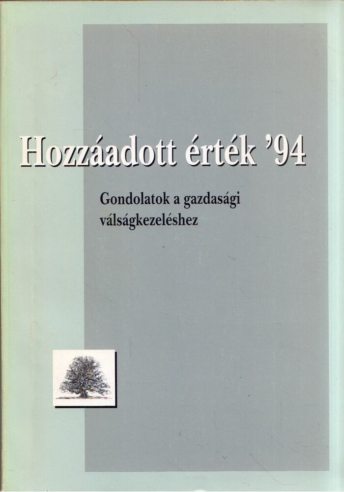 Forgács Imre - Hozzáadott érték '94 [antikvár]