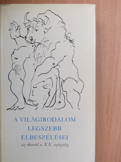 Edgar Allan Poe - A világirodalom legszebb elbeszélései I. (töredék) [antikvár]