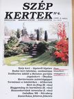 Dömötör Tamás - Szép Kertek 1998/4. [antikvár]