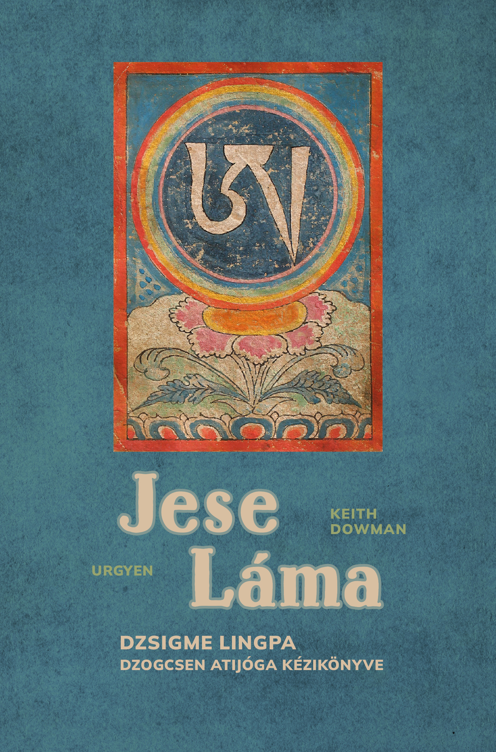 Jese Láma