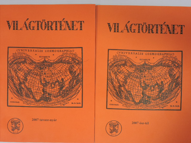Bodnár Erzsébet - Világtörténet 2007. tavasz-tél I-II. [antikvár]