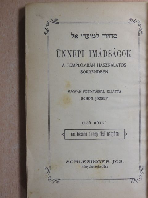 Ünnepi imádságok I. [antikvár]