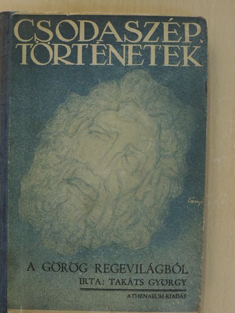 Dr. Takáts György - Csodaszép történetek [antikvár]