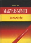 KELEMEN BÉLA - Magyar-német ​kéziszótár [antikvár]