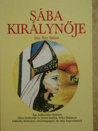 Erdős Renée - Sába királynője [antikvár]