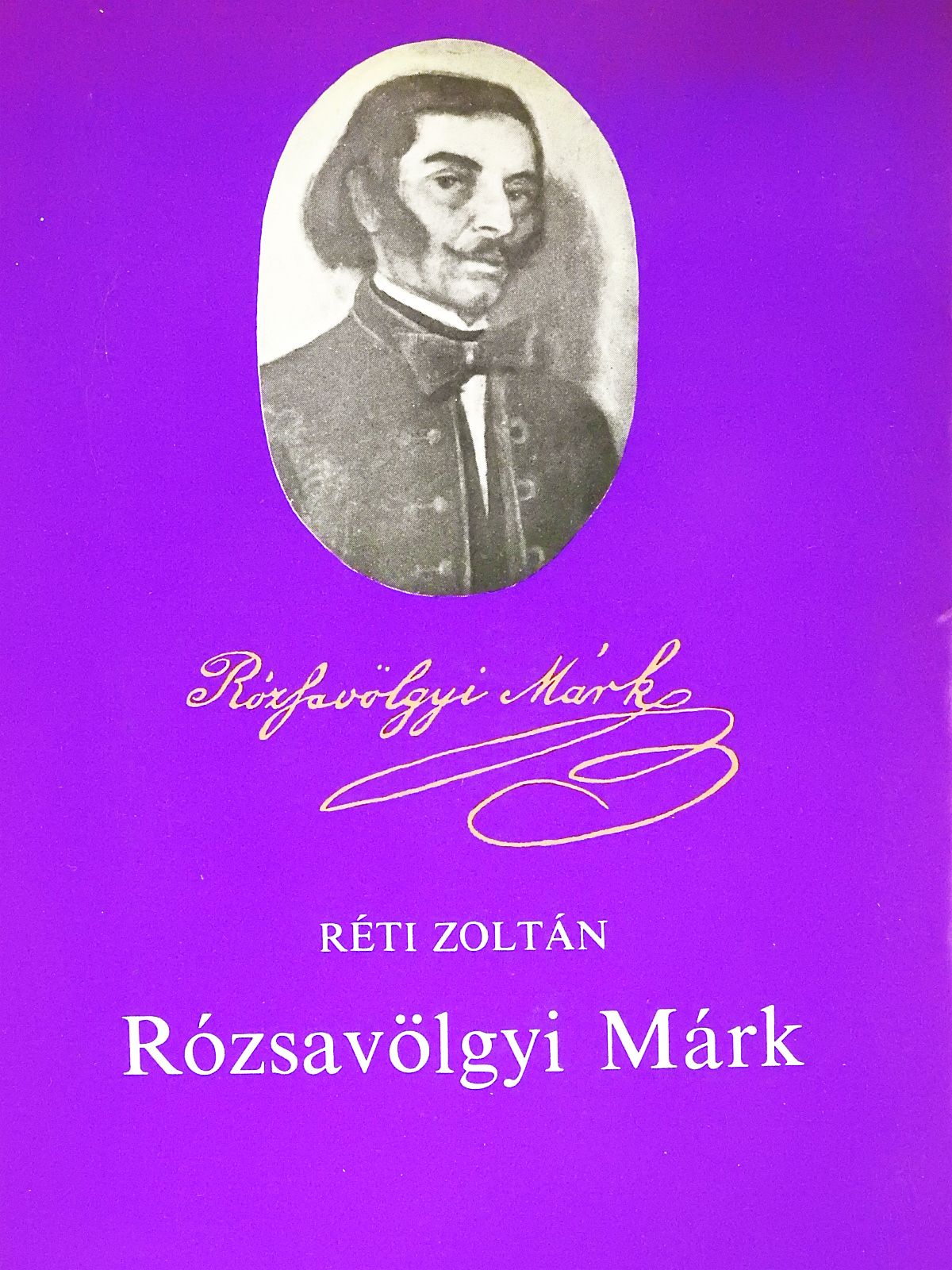 Réti Zoltán - Rózsavölgyi Márk (dedikált példány) [antikvár]