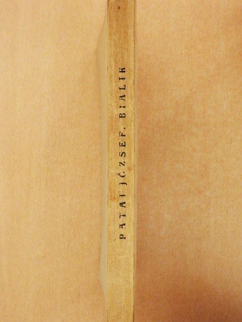 Bialik - Bialik [antikvár]