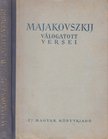 Majakovszkij válogatott versei [antikvár]