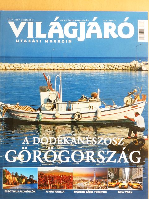 Almásy Gyula - Világjáró 2009. szeptember [antikvár]