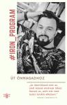 Abkorovits Robert - IRON Program [eKönyv: epub, mobi]