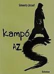 Simonfy József - Kampó az S