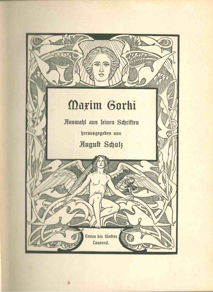 August Scholz - Maxim Gorki [antikvár]