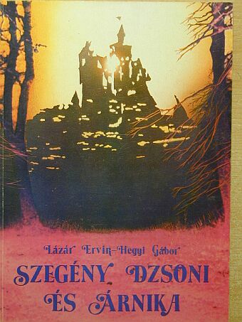 Lázár Ervin - Szegény Dzsoni és Árnika [antikvár]
