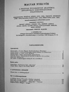 A. Molnár Ferenc - Magyar Nyelvőr 1980. január-március [antikvár]