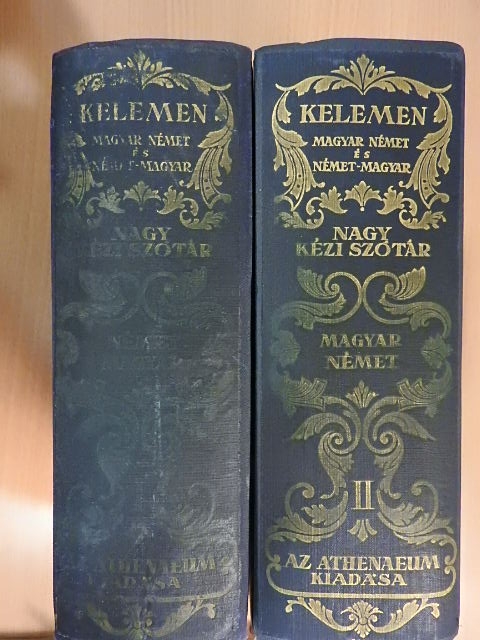 Német és magyar nagy kézi szótár I-II. [antikvár]