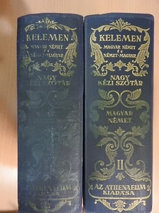 Német és magyar nagy kézi szótár I-II. [antikvár]