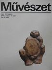 Albert Zsuzsa - Művészet 1981. december [antikvár]