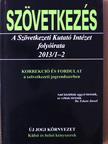 Szövetkezés 2013/1-2. [antikvár]