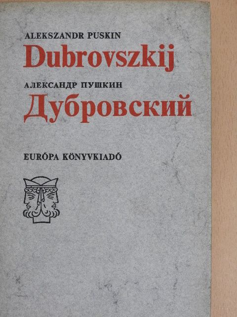 Alekszandr Szergejevics Puskin - Dubrovszkij [antikvár]